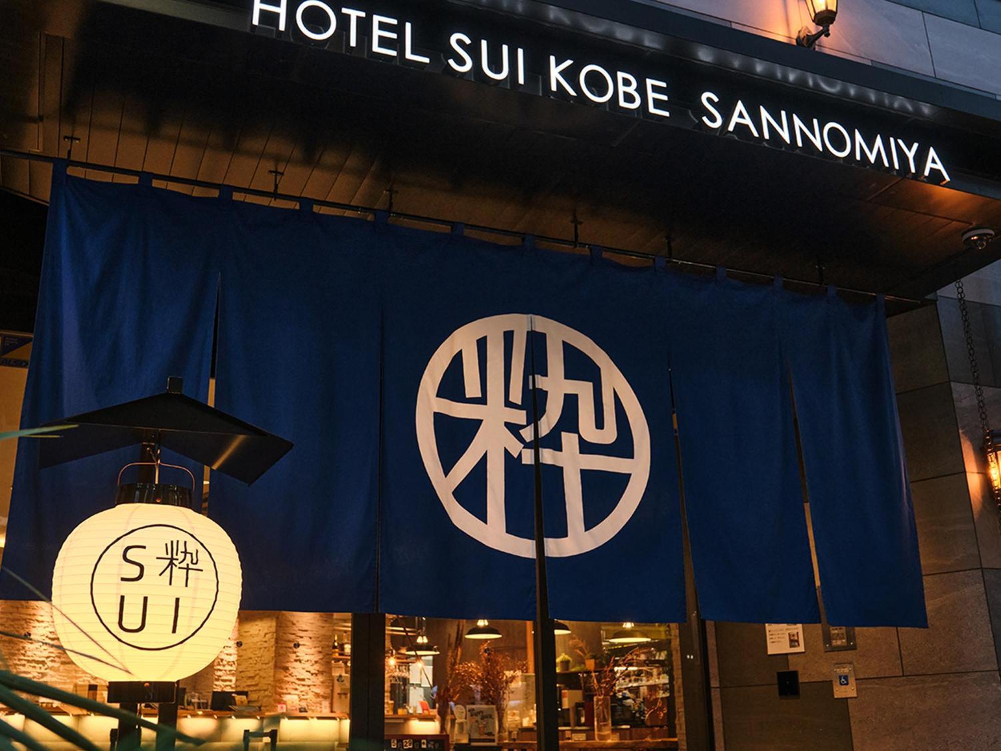 Hotel Sui Kobe Sannomiya By Abest Esterno foto